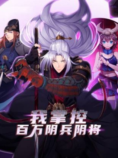 jena_珍娜-4 - 中学老处女海报