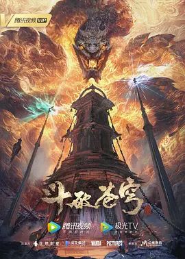 MMDHwaSA-玛丽亚未经审查3D色情舞蹈 - 中学老处女海报