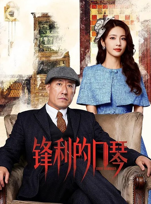 粉嫩处女厕所自扣萝莉 - 中学老处女海报