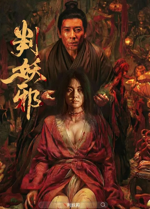 嫩B艹肿了姐夫乱伦小姨子把小姨子的嫩逼都给操肿了两瓣阴唇明显的红肿这是要操多猛才能操肿啊 - 中学老处女海报