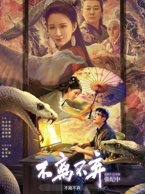 个人云盘泄漏流出身材苗条性感OL办公女偷情有钱又会撩妹猥琐四眼公司老总小粉穴舔的淫水往下流 - 中学老处女海报