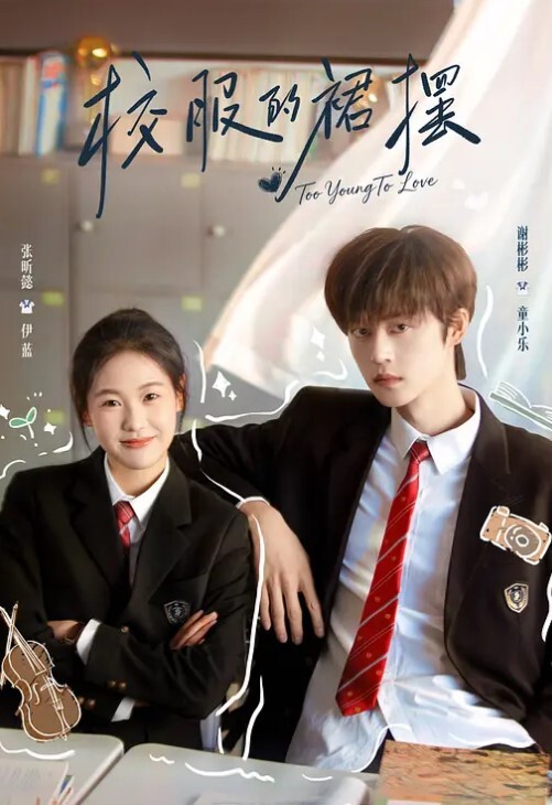 泡良达人老曹约炮隔壁小区做物管的苗条气质美少妇穿着肉丝做爱 - 中学老处女海报