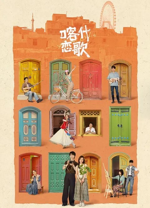 腾讯PCG秘书三组员工卢琪被丈夫曝光恋爱期间多次出轨与第三者聊骚约回家打炮 - 中学老处女海报