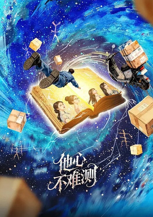 神级性感美女嫩模出名前和男友出租屋自拍肏逼过程流出华丽的外表下都有淫荡的一面 - 中学老处女海报