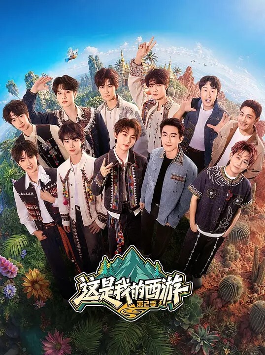 北京美女模特瑶瑶和外国男友激情做爱 - 中学老处女海报