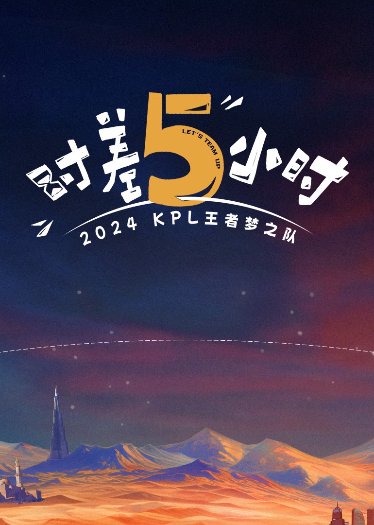 浴室镜子前极致性爱 - 中学老处女海报