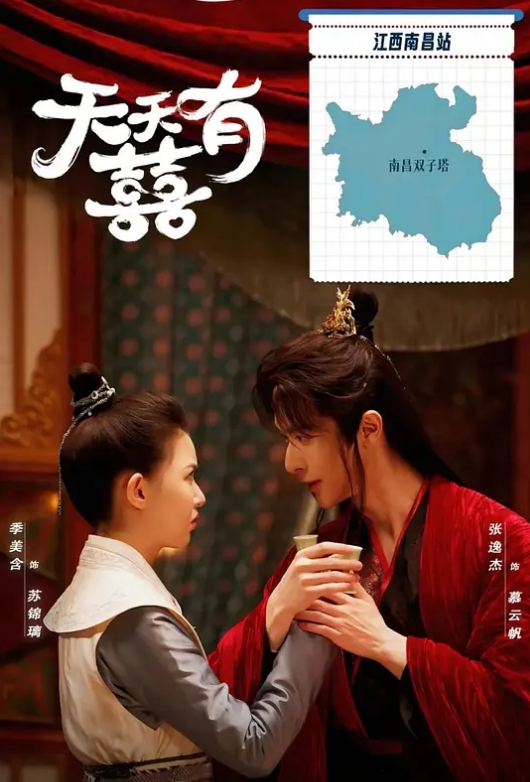 国产探花约到极品清纯漂亮妹子 - 中学老处女海报