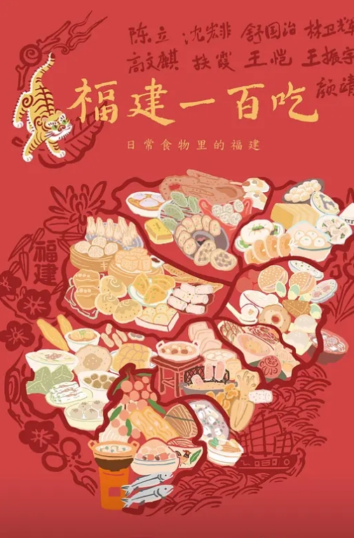 私藏首发没有美颜的时代珠海九洲港陆萍保守年代清纯反差母狗玩得开 - 中学老处女海报