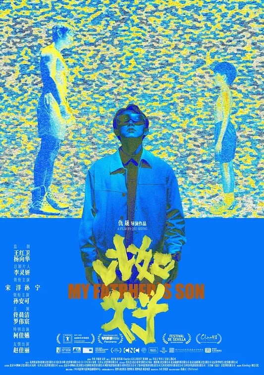 在stripchat平台直播的一个清纯少女长得很可爱尺度不小喜欢跳蛋玩穴翘着蜜桃臀淫荡骚叫勾引男粉 - 中学老处女海报