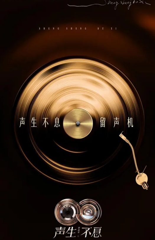 20209811150用户上传黑丝清纯妹妹乘骑上位 - 中学老处女海报