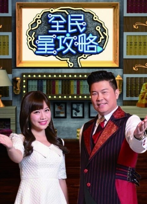 热烈湿润的口活儿【TeamSkeet】 - 中学老处女海报