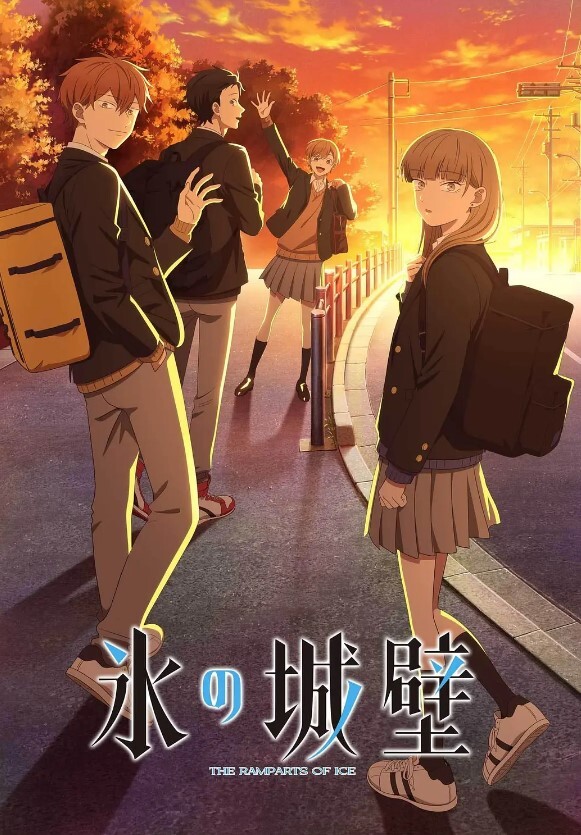分享心事. - 中学老处女海报