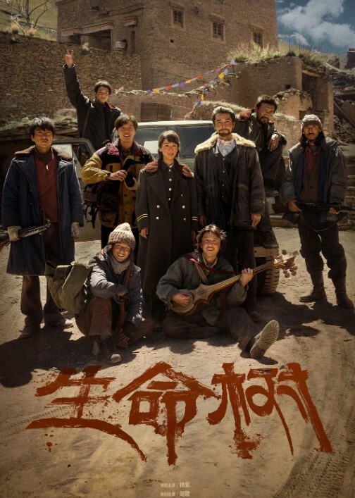 20205781414用户上传街拍抄底系列一 - 中学老处女海报
