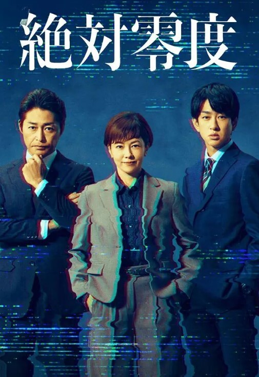 抖音7万粉少妇【洁儿】流出不雅视频，长得相当哇塞，大奶长腿，私下居然这么淫骚，为金主私拍情色视频，淫骚自慰，画面老刺激了，穿着个白丝连体袜，自玩骚穴，超淫自慰视频！ - 中学老处女海报