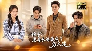 裸身的厨娘 - 中学老处女海报