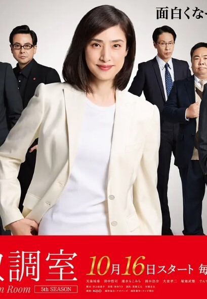 AI-关晓彤-大开门户露鲍 - 中学老处女海报