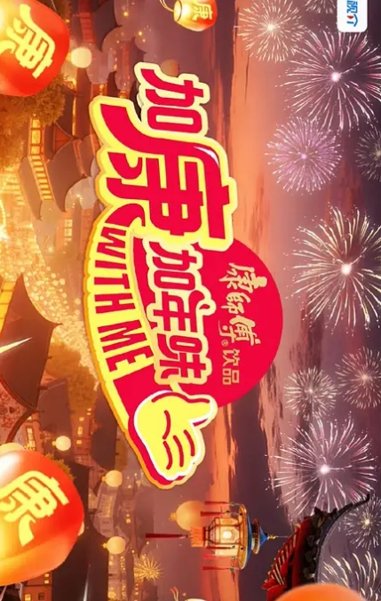 商场女厕全景偷拍极品美女紧身牛仔老爹鞋 - 中学老处女海报