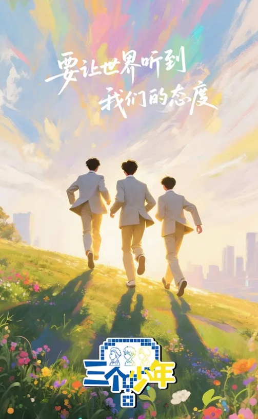 淫乱的家庭，父女母子大乱斗，你操我插淫声浪叫太刺激了，啪啪大力抽插比赛干的嗷嗷 - 中学老处女海报