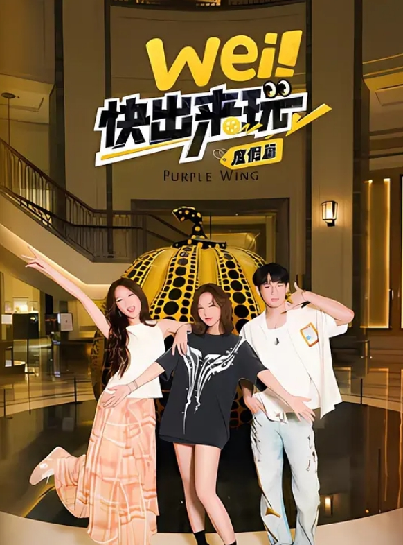 漂亮姐姐给大鸡巴黑人吃鸡巴。真大呀 - 中学老处女海报