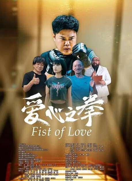 柒探长全国探花约操肉感身材御姐情趣装大奶乳交吸吮舔屌口活很棒骑乘后入爆操大屁股搞完再吸吸屌 - 中学老处女海报