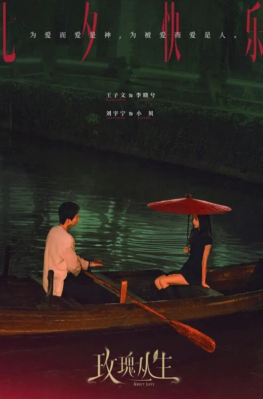 探花精选长相甜美短裙萌妹啪啪上位骑乘后入猛操 - 中学老处女海报