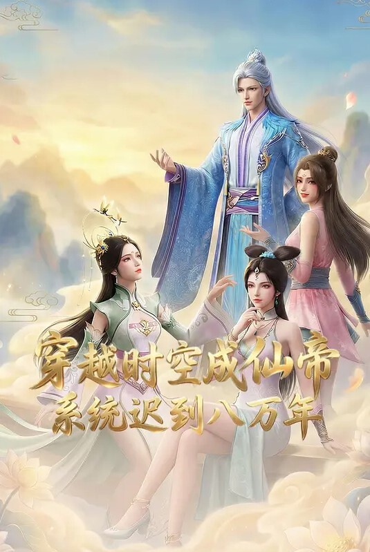 车载摄像头观看的整个性爱过程 - 中学老处女海报