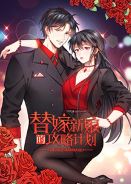 网约偷拍闺蜜介绍闺蜜来全部拿下-2 - 中学老处女海报