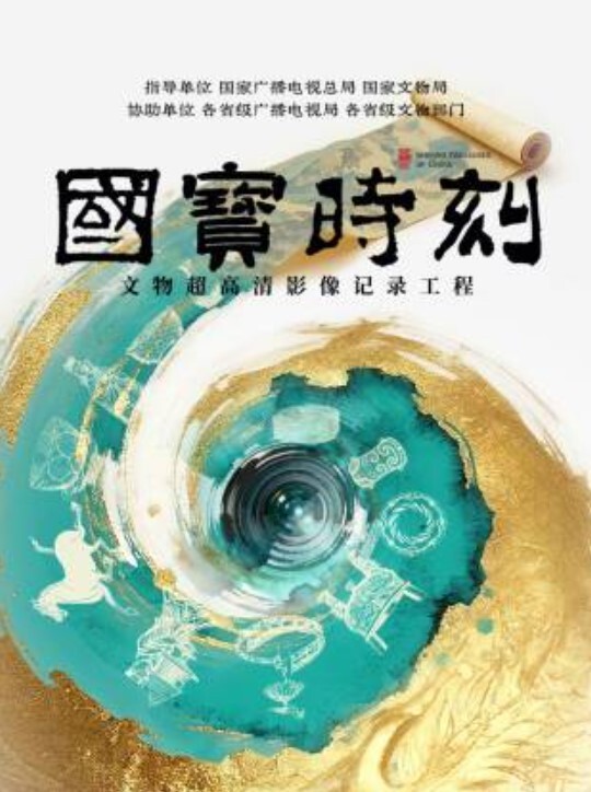 【极品00后骚幼师】备孕期与领导激情3P细腰丰臀暴力骑乘内射灌精全程淫语浪叫不断！ - 中学老处女海报