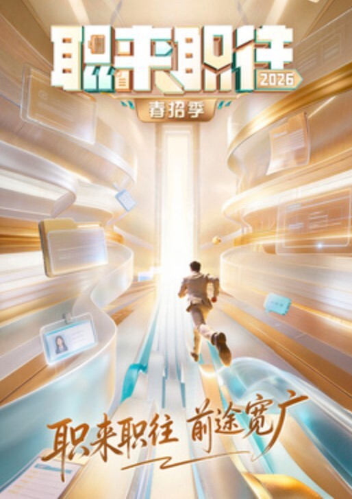 MMZ043 理发师情欲按摩_1 - 中学老处女海报