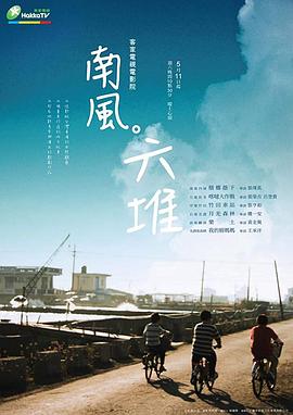男女交性视频大全 - 中学老处女海报