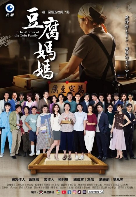 酒足饭饱思淫欲 无套后入淫穴 - 中学老处女海报