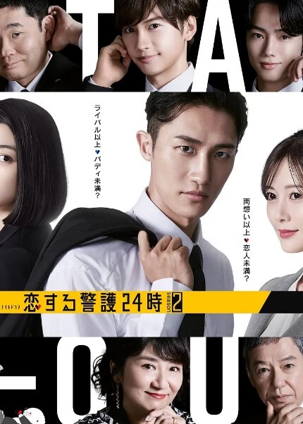 一线天无毛粉嫩馒头逼！美少女和男友居家操逼！ - 中学老处女海报