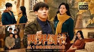 极品身材网红美少女【一只小嘤嘤】白丝情趣女仆色气口活 究极蜜桃臀淫靡榨汁粗大阳具 - 中学老处女海报