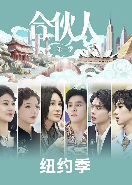 老婆突然想在客厅来一炮刺激的! - 中学老处女海报
