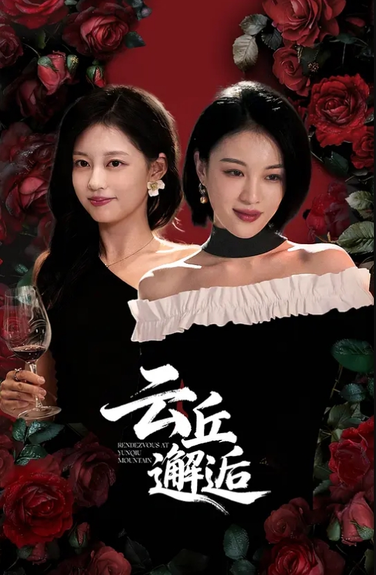 武汉城市学院反差学生妹 马晨莹 外表高冷如冰山女神 在床上却是热情似火 后入啪啪奶子狂甩 - 中学老处女海报