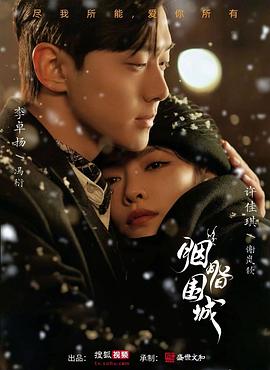 国外色情网站 - 中学老处女海报