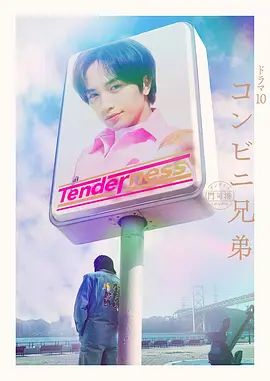 我草姐姐 真实偷拍【乱伦史上封神续作-我操姐姐】无良弟弟真实乱伦姐姐 姐夫刚操过趁热乎我接着爆操 清晰对白 - 中学老处女海报