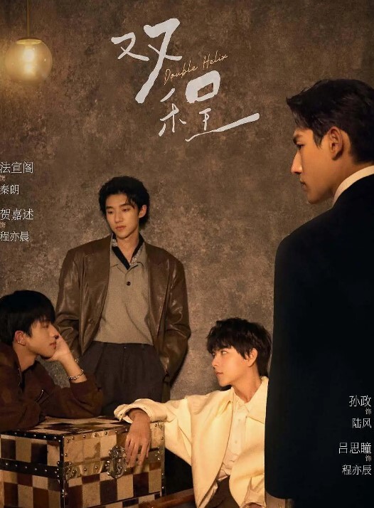 OniTenten第1集OniNozomi中文字幕 - 中学老处女海报