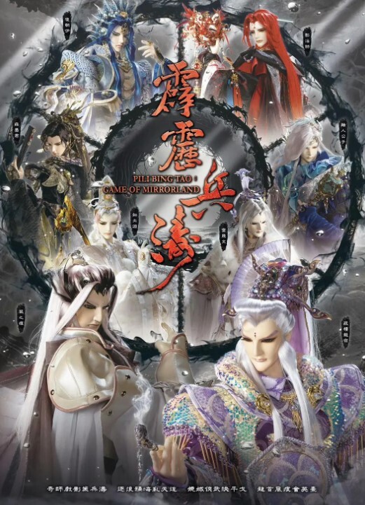 约炮洋妹网络约了个金毛洋妞来家里啪啪啪特会吸还骚叫不停 - 中学老处女海报