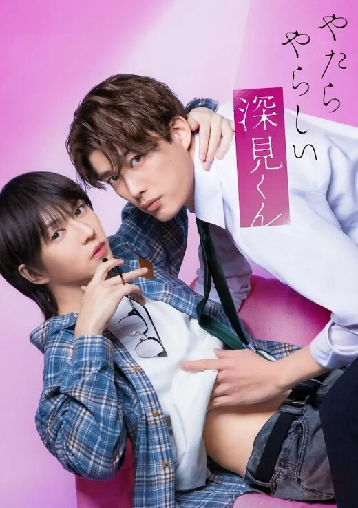 MisAV萝莉 性感皮裤娇嫩学生妹 捆绑无套内射 - 中学老处女海报
