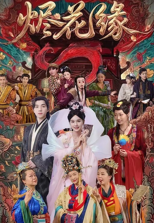 私拍泄密超真实姐姐的闺蜜大方的御姐原来在床上是这样的风骚 - 中学老处女海报