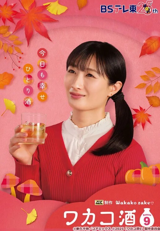 20208025299用户上传抄底白色短裙妹子内内 - 中学老处女海报