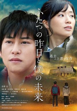 純白連體裝「出格演出」！ - 中学老处女海报