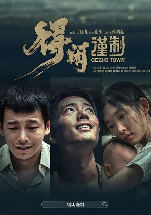 人妻反差.母狗从.少女到大孕.肚各种淫.荡自拍露出.颜射足交道具啪啪.母狗属性拉满 - 中学老处女海报