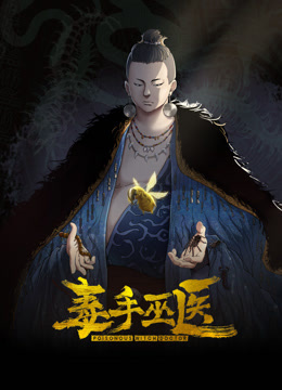 【真实勾搭】有男友的大二嫩妹约到宵夜喝酒微醺后带回酒店玩跟兄弟玩3P - 中学老处女海报