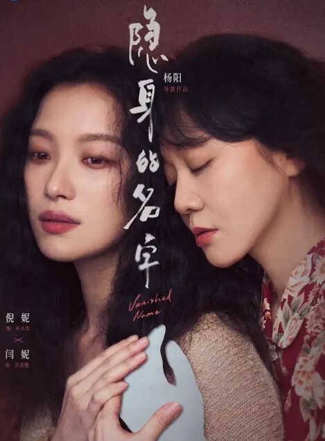 20208463735用户上传女友吃肉棒的样子好享受啊 - 中学老处女海报
