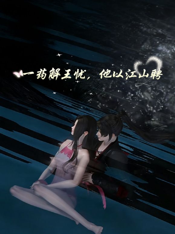 推荐快手21万粉网红【武霖儿】私密视频流出，颜值靓女，逼逼超嫩，道具自慰，榜一大力插入 - 中学老处女海报