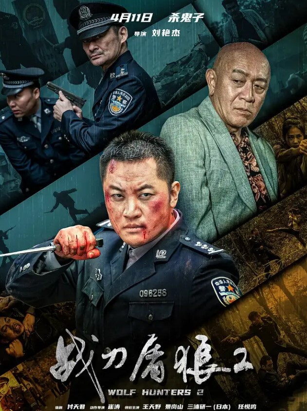 约炮女同事说好只拍下面不拍她脸最后偷偷脸也录下来 - 中学老处女海报