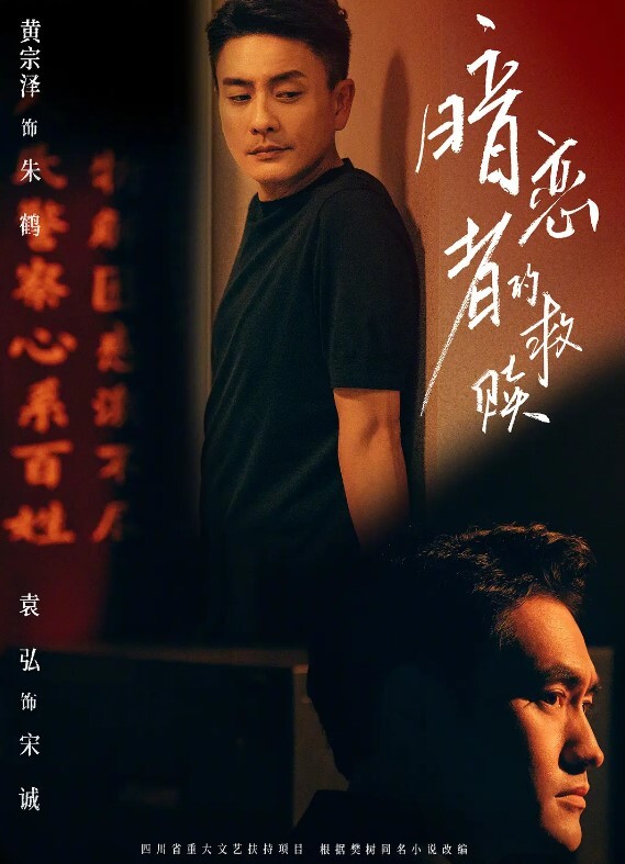 对话淫荡超强洗脑PUA大神约炮专家把97年清纯露脸反差女调教成淫娃 - 中学老处女海报