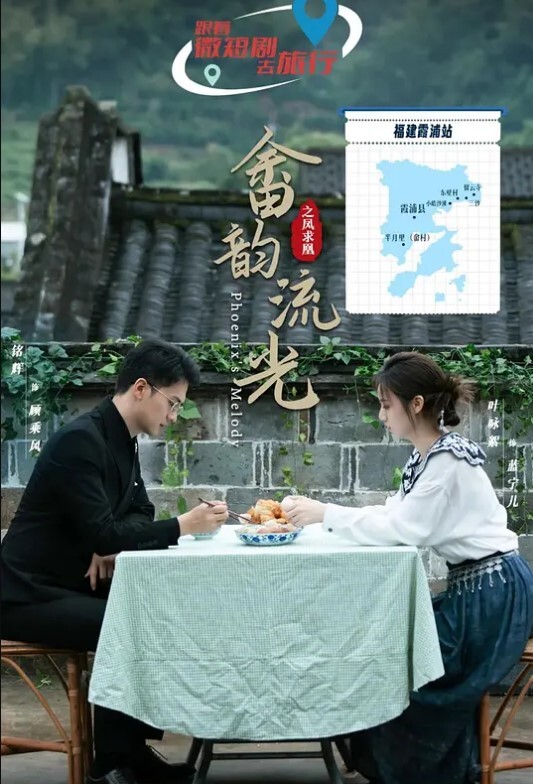 激情大战黑人妹子抚摸一番扭动性感黑屁股后入大力猛操非常诱人很是诱惑喜欢不要错过 - 中学老处女海报
